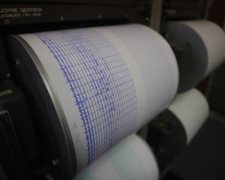 Силно земетресение в Турция
