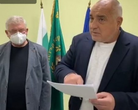 Бойко Борисов: Вадил съм държавата от най-тежката финансова криза НА ЖИВО