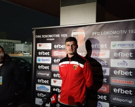 Георги Минчев: Този гол ми е по на сърце от гола срещу Тотнъм