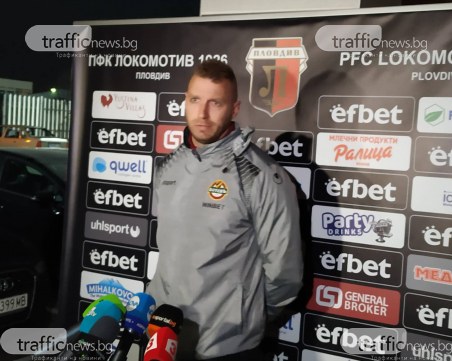 Караславов: Извинявам се на феновете, Онов: Нямаше никаква агресия в играта ни