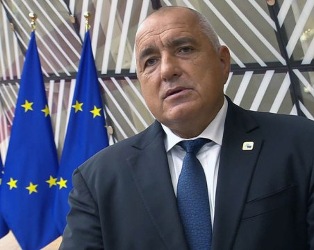 Борисов пред ФАЦ: В България има черен пазар на компромати, които се използват срещу мен