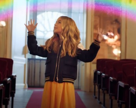 Ясен е победителят на детската Евровизия