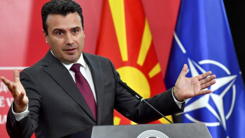 Заев: Аз съм македонец, Каракачанов е българин – стига омраза