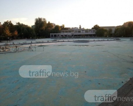 Източват Пеещите фонтани в Пловдив, зазимяват ги