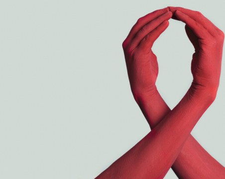 На този ден: отбелязваме Световен ден за борба със СПИН