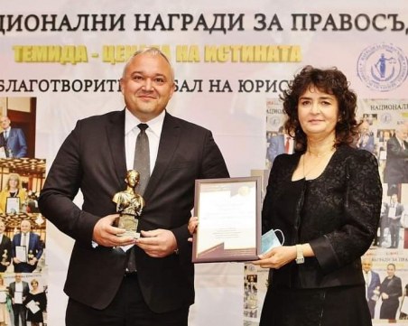 Национална награда за правосъдие пристигна в Пловдив