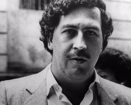 На този ден: В Русия премахват крепостничеството, убит е Пабло Ескобар