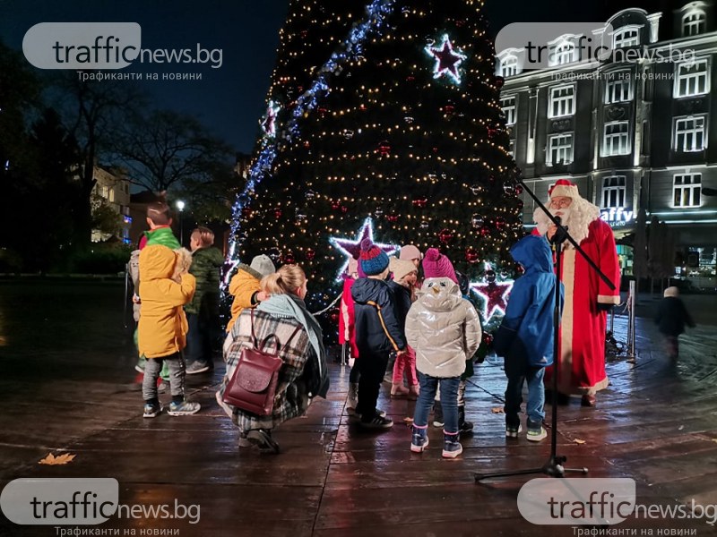 Коледният дух се настани в Пловдив – грейна елхата в сърцето на града