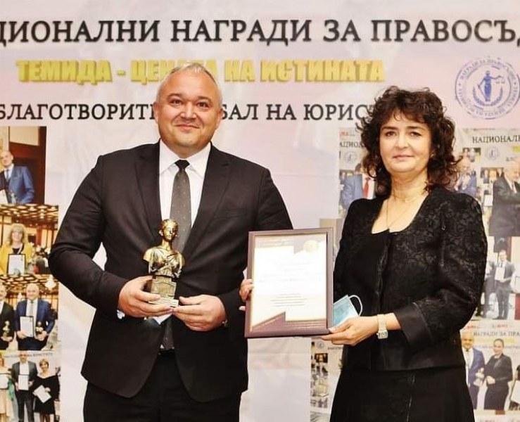 Национална награда за правосъдие пристигна в Пловдив
