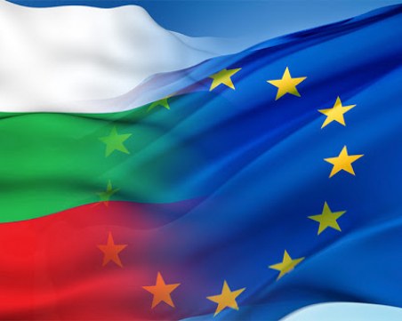 България ще получи 11.5 млрд. евро от ЕС в следващите 7 години