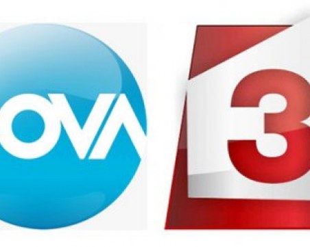 Канал 3 сменя името и визията си от новата година