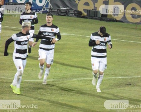 НА ЖИВО: Левски - Локомотив 1:0