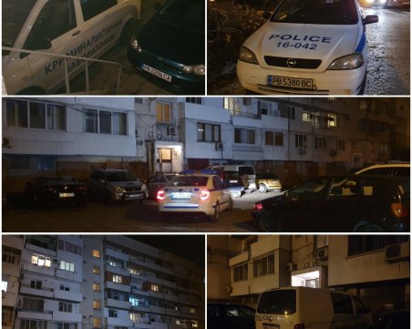 Трагедията на ул. 