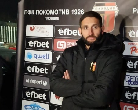 Тунчев: Проспахме първото полувреме