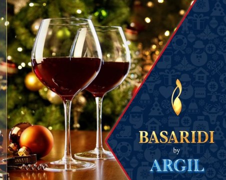 Здравословен подарък за Коледа! Вземете сега и получете бонус СНИМКИ