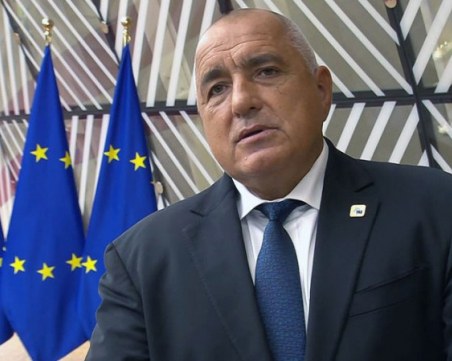 Бойко Борисов: Списъкът с успехите на ГЕРБ е няколко пъти по-дълъг от този на всичките ни опоненти