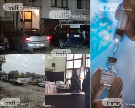 Какво се случи днес в Пловдив? ОБЗОР за 02.12.2020