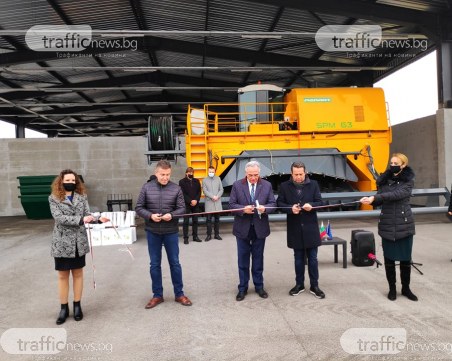 Откриха инсталация за 9 млн. лева в Пловдив, лекари спряха Зико за събитието