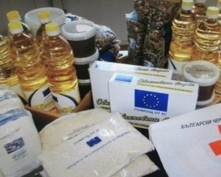 Почти 403 000 българи бяха подкрепени с храни от първа необходимост