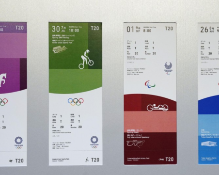 Връщат парите за 800 хиляди билета за Олимпиадата