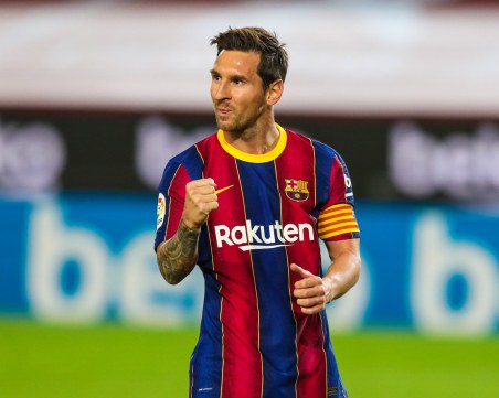 Лионел Меси все по-близо до ПСЖ