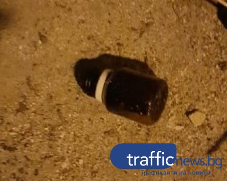 Метадонови шишенца и спринцовки се търкалят в центъра на Пловдив