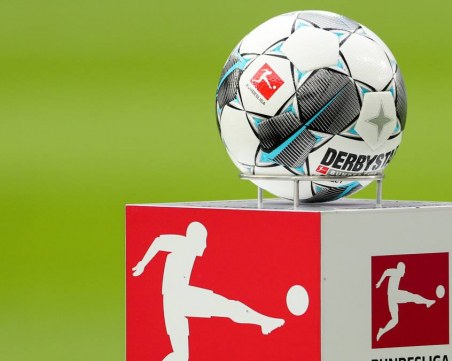 Обявиха кога ще стартира новия сезон в Бундеслигата