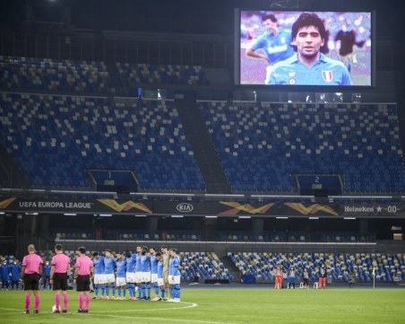 Официално: Преименуваха стадиона на Наполи на Марадона