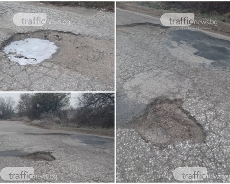 Рогошко шосе:  95% дупки и неравности, 5% равен асфалт – чакаме пари от Европа за целия ремонт
