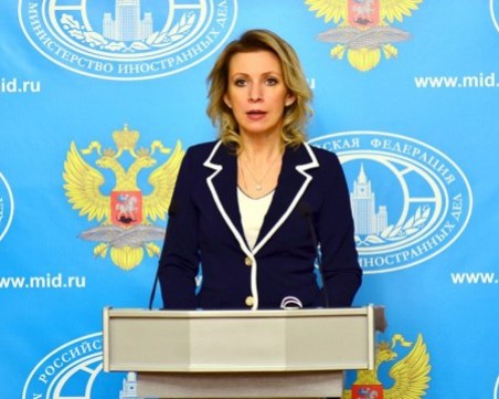 Захарова: Разполагат оръжия за нападение в България и Румъния срещу Русия