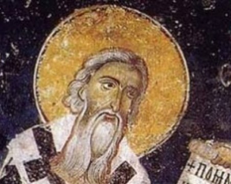 Хиляди българи имат имен ден днес