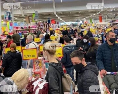 Контрол, самосъзнание? В 