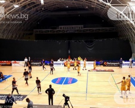 Промени в програмата на Академик в Балканската лига