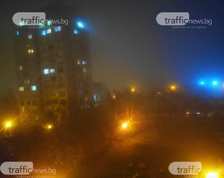 Токсична мъгла обви Пловдив! Въздухът 10  пъти по-мръсен от нормите