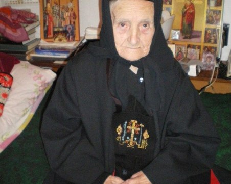 На 100 години: почина най-възрастната монахиня в България