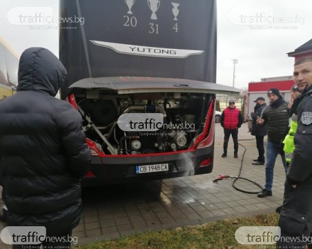 Пламна рейса на ЦСКА! Пожарна влезе в базата на Ботев в Коматево