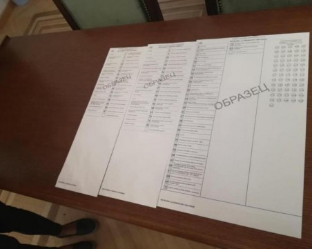 Председателят на ЦИК: Ако не се промени законът, карантинираните няма да гласуват