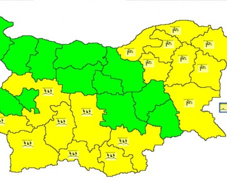 Жълт код за обилни валежи в Пловдив утре!