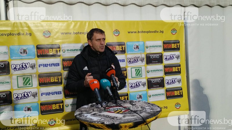 Бруно Акрапович: Доволен съм от отбора, ще изглеждаме все по-добре