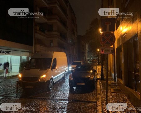 Двама шофьори блокираха улица в Капана