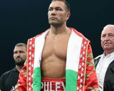 Кубрат Пулев и щаба му чисти от коронавирус