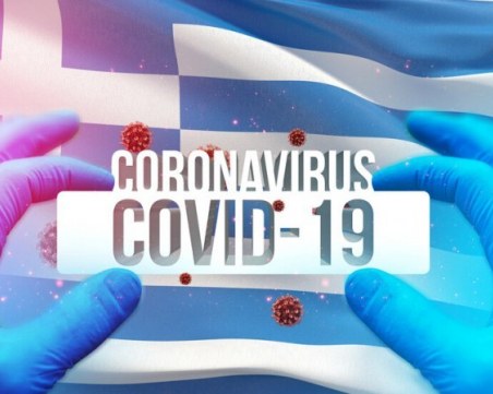 Локдаунът в Гърция - Коледа и Нова година по домовете, въвеждат и полицейския час