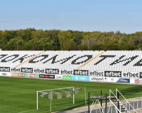 Срокът за жалби на Лаута изтече, все пак Община Пловдив има едно наум