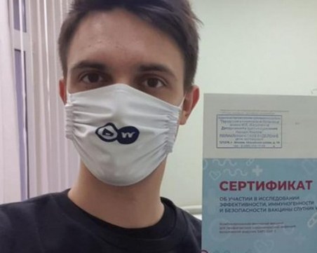 Журналист разказа как се е ваксинирал със 