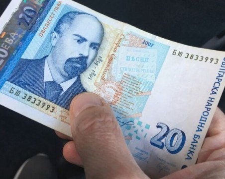 Измамник събира дарения за старчески домове от името на Община Пловдив