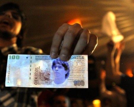 Ликът на Марадона ще бъде и на банкнота