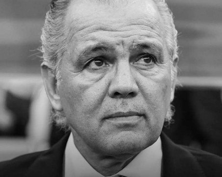 Почина треньорът на Аржентина от Световното първенство 2014