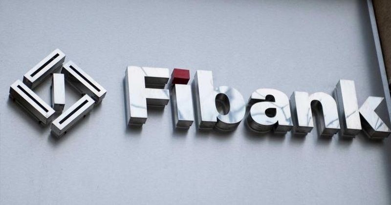 Видео консултации с експертите на Fibank в услуга на клиентите