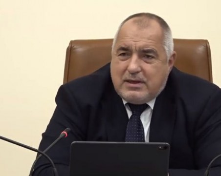 Държавата отпусна 48 млн лева за наука и образование