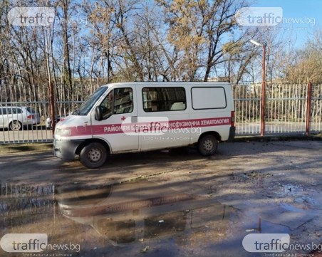 И в Карлово ще се дарява кръвна плазма